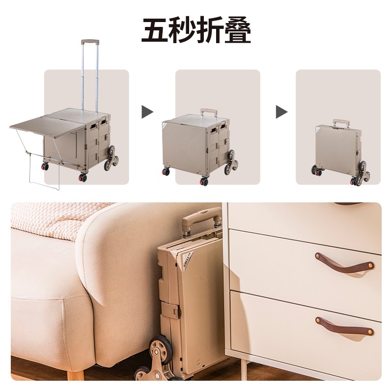 Shopping cart Small trolley Pi - Outdoor Lighting Expressions review and price