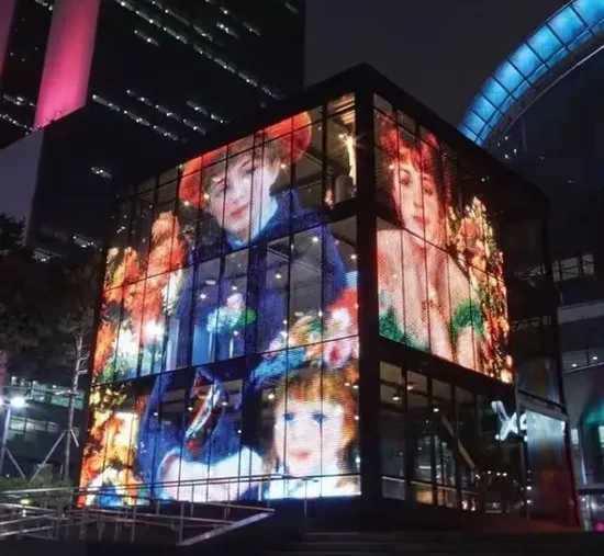 Super Light Transparent LED Di - Outdoor Lighting Wall review and price