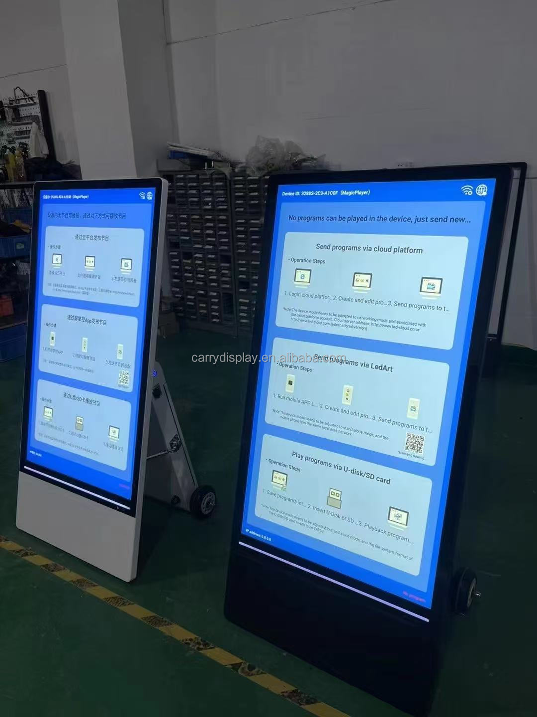 43 Inch Outdoor Capacitive Bat - Color Changing Outdoor review and price