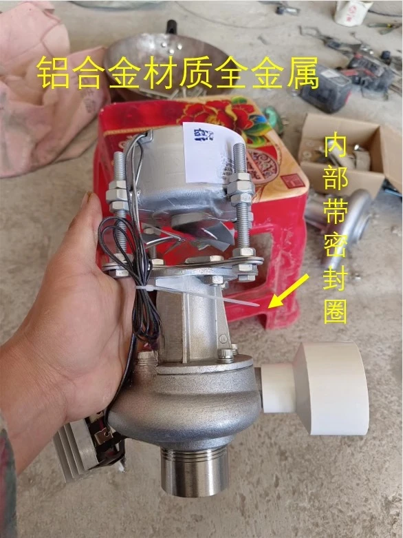 Micro hydraulic generator 300  - Outdoor Lighting Volt review and price