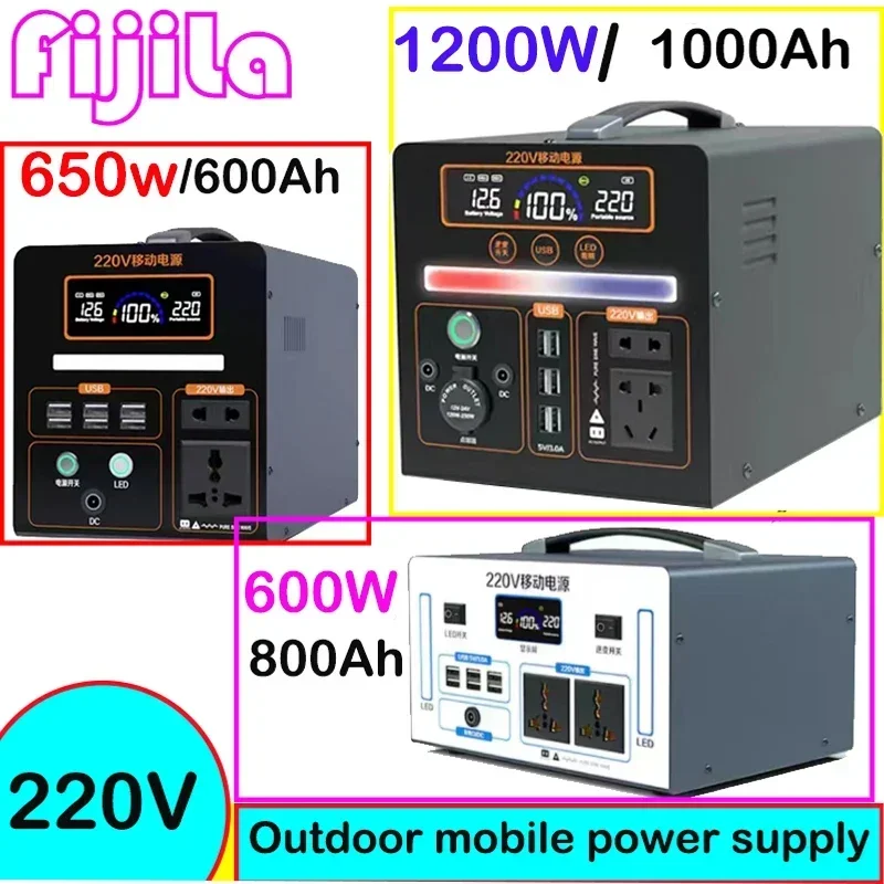 1000000mAh Portable 220v Outdo - Outdoor Lighting Driveway review and price
