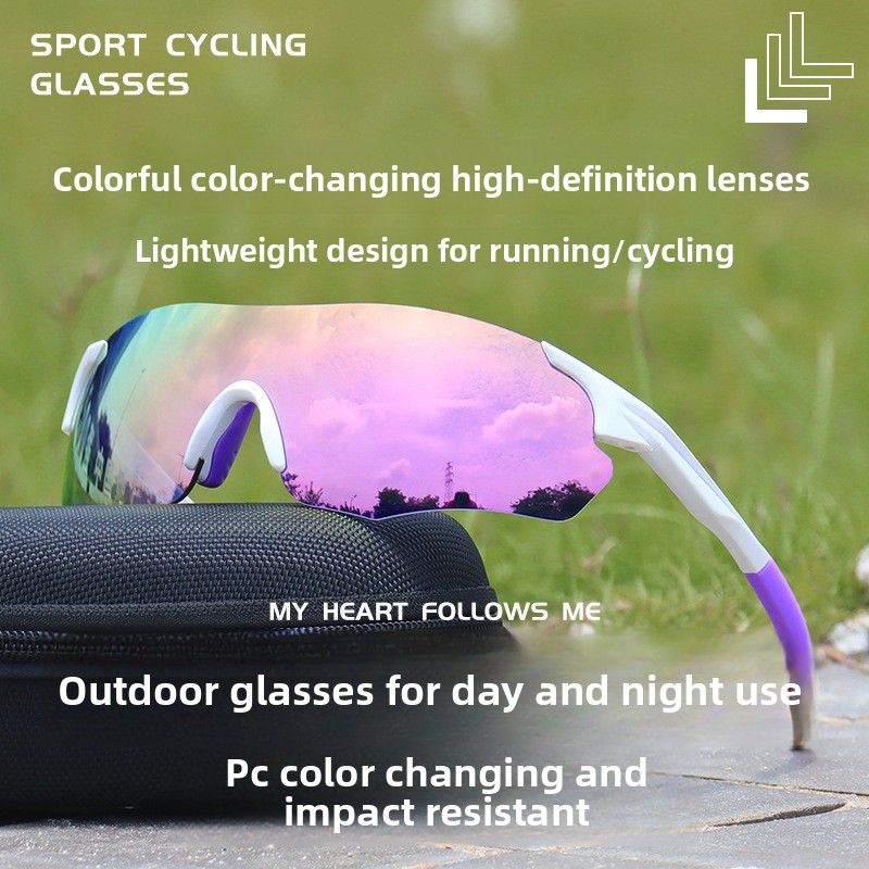 Windproof cycling glasses day  - Color Changing Outdoor review and price